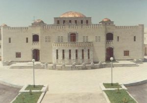 Sídlo prezidenta, Turkmenistan Sídlo prezidenta, Turkmenistan